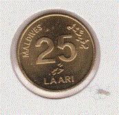 Malediven 25 Laari 1996 UNC