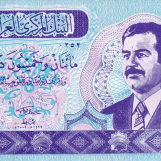 Irak 250 Dinars 2002 UNC