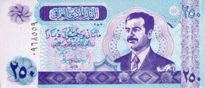 Irak 250 Dinars 2002 UNC