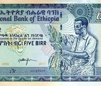 Ethiopie 5 Birr 2017 UNC