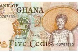 Ghana 5 Cedis 1977 UNC