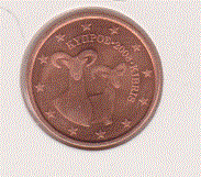 Cyprus 5 Cent 2008 UNC