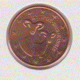 Cyprus 5 Cent 2012 UNC
