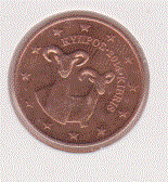 Cyprus 5 Cent 2014 UNC