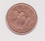 Cyprus 5 Cent 2016 UNC