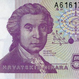 Kroatie 5 Dinara 1991 UNC