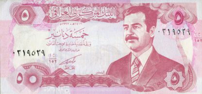 Irak 5 Dinars 1992 UNC