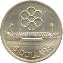 Singapore 5 Dollar 1973 UNC