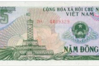 Vietnam 5 Dong 1985 UNC
