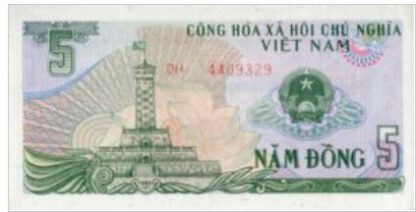 Vietnam 5 Dong 1985 UNC