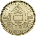 Hongarije 5 Forint 2021 UNC