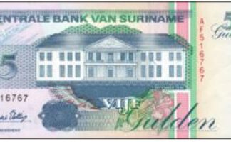 Suriname 5 Gulden 1996 UNC