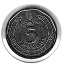 Oekraïne 5 Hryven 2022 UNC