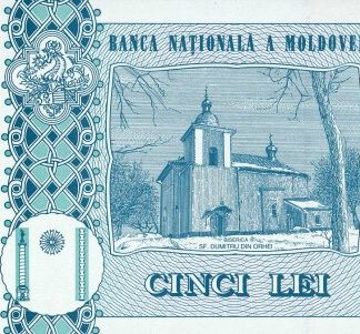 Moldavie 5 Lei 2015 UNC