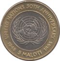 Lesotho 5 Maloti 1995 UNC