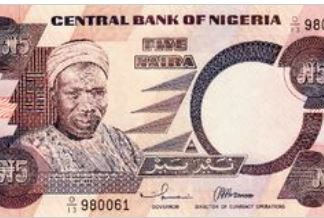 Nigeria 5 Naira 2002 UNC