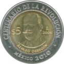 Mexico 5 Peso´s 2008 UNC