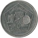 Syrië 5 Pound 2003 UNC