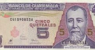 Guatemala 5 Quetzales 1998 UNC