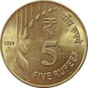 India 5 Rupees 2020 UNC