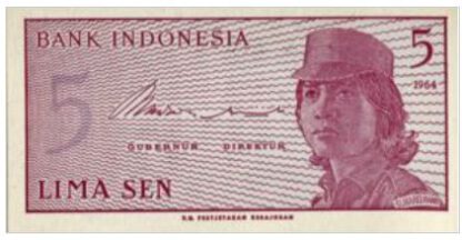 Indonesie 5 Sen 1964 UNC