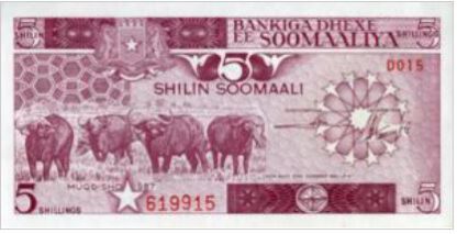 Somalia 5 Shilling 1987 UNC