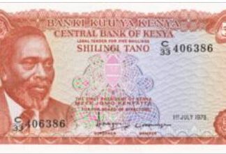 Kenya 5 Shilling 1978 UNC