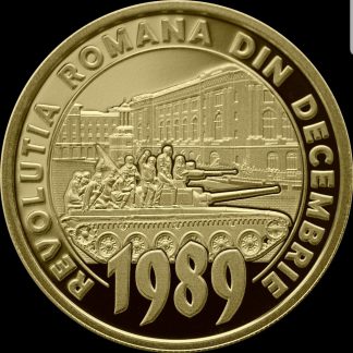 Roemenie 50 Bani 2019 UNC