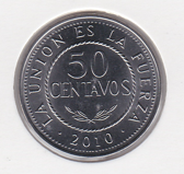 Bolivia 50 Centavos 2010 UNC