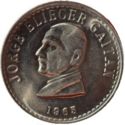 Colombia 50 Centavos 1965 UNC