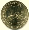 Guatemala 50 Centavos 2007 UNC