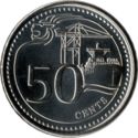 Singapore 50 Cent 2022 UNC