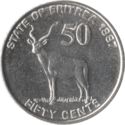 Eritrea 50 Cent 1997 UNC