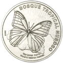Costa Rica 50 Colonnes 2023 UNC
