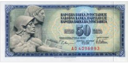 Joegoslavië 50 Dinara 1978 UNC
