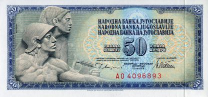 Joegoslavie 50 Dinara 1978 UNC
