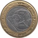 Algerije 50 Dinars 1994 UNC