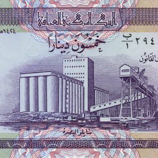 Irak 50 Dinars 2003 UNC