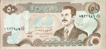 Irak 50 Dinars 1994 UNC