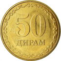 Tajikistan 50 Dinars 2020 UNC