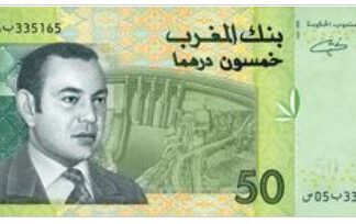 Marokko 50 Dirhams 2002 UNC