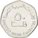 V.A.E 50 Fils 2013 UNC