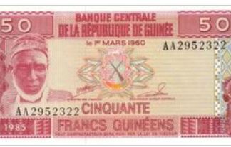 Republiek Guinee 50 Frank 1985 UNC