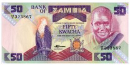 Zambia 50 Kwacha 1988 UNC
