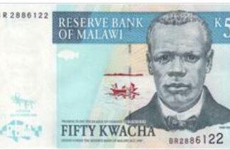 Malawi 50 Kwacha 2009 UNC