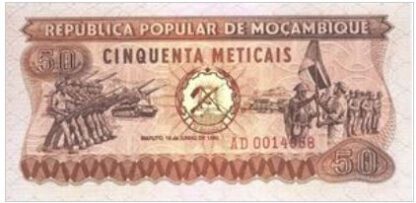 Mozambique 50 Maticais 1980 UNC