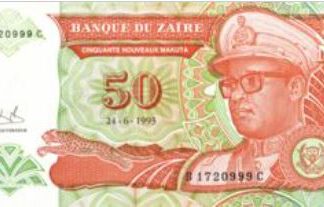 Rep Zaire 50 Makuta 1993 UNC