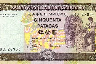 Macau 50 Patagas 1992 UNC