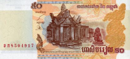 Cambodja 50 Riels 2002 UNC