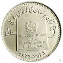 Pakistan 50 Rupee 2023 UNC